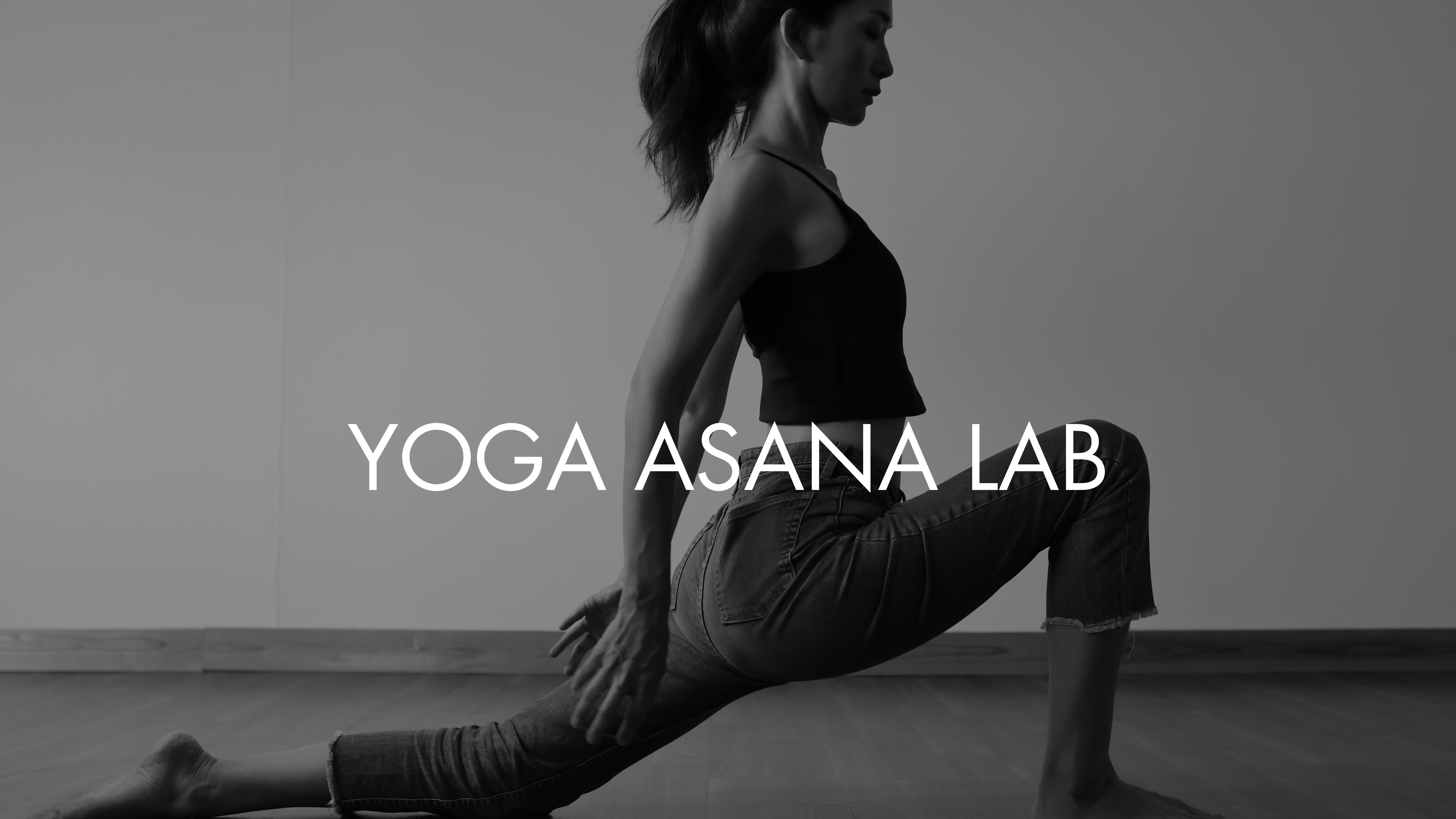 2025.06.29: YOGA ASANA LAB|苦手アーサナ克服のための実践ワークショップ