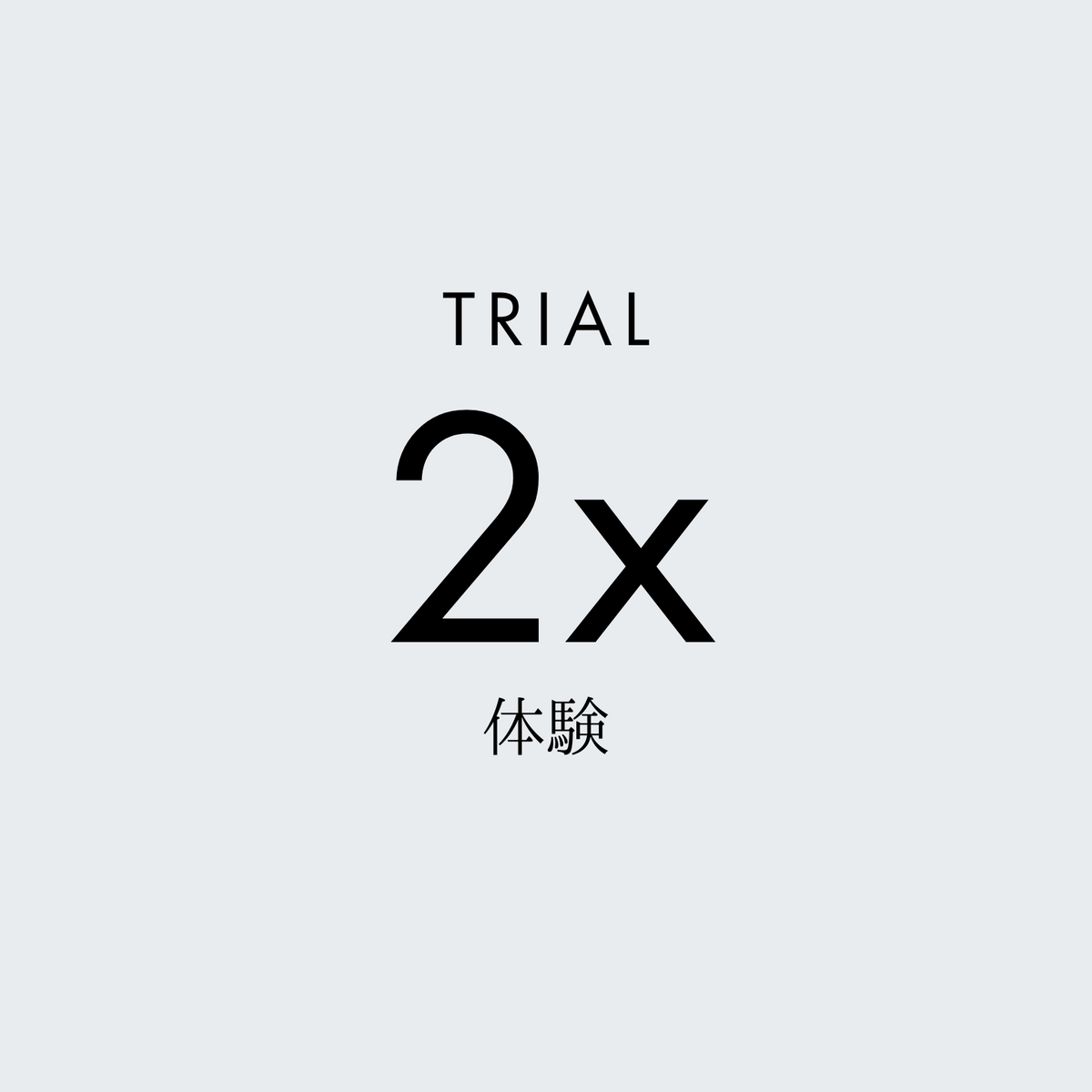 trial2x.png?crop=center&height